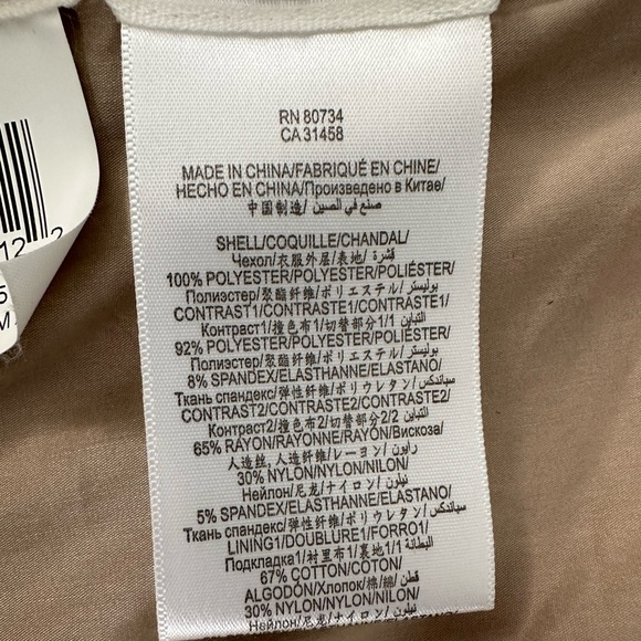 BCBGMAXAZRIA Womens Aztec Tribal Print Zip Ziggy Woven Moto Jacket Size XS NWOT - Picture 12 of 14